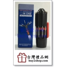 3213茂訊-帶燈折疊工具組(不含電池)-股東會紀念品參考-股東會紀念品推薦-股東會禮品推薦-股東會贈品推薦-股東會-股東會贈品-股東會紀念品-股東會紀念品供應商-禮品公司-企業禮品